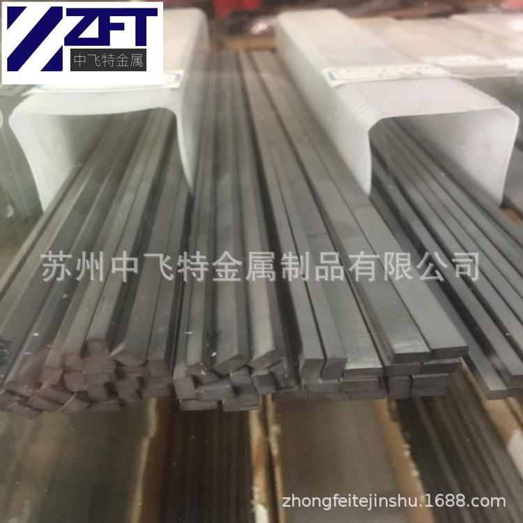 供应美国钨钢 YG11C高耐磨钨钢棒 YG11C硬质合金条 YG11C钨钢长条