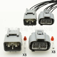 ����7282(7283)-7080-40�������״��ܳɲ�ͷDJ7081F-2.2-11/21