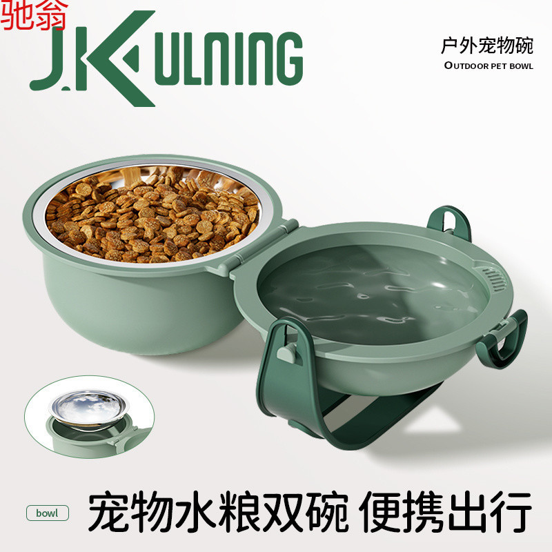 X3R Dogs and cats outdoor folding bowls of drinking water and eating…