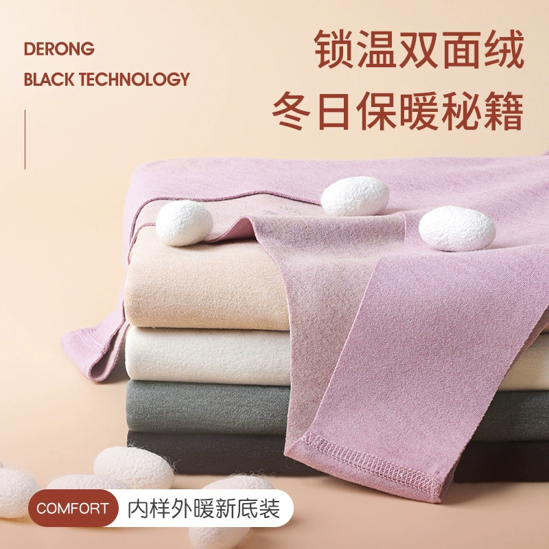 Шелковый теплый жилет женский кашемир без следов, лихорадка, кашемир утолщение осенью и зимой