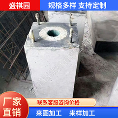 コンクリートの街灯の基礎のプレハブのセメントの切り株の監視棒の街灯の竿の台は基礎の台を埋めます。