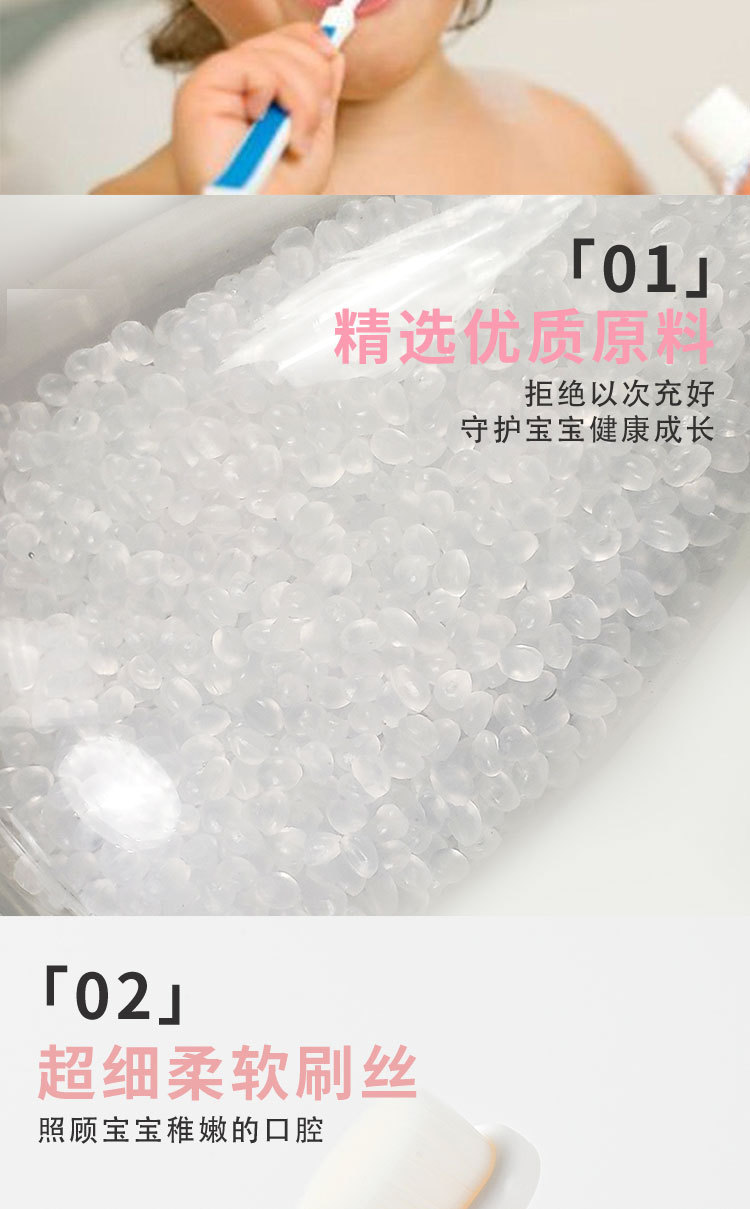 颜如玉NO.8612详情图5