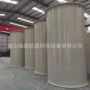 液体一体卧式工艺储罐