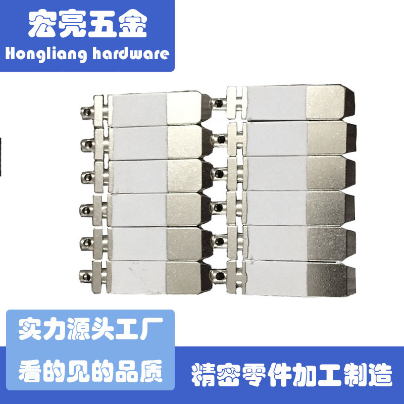 供应空调插头内架英规三脚插头支架一体插头配件包胶五金零件批发