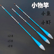 �r�� С��ͣ�1.2��1.5��1.8�����Q���R�ڸ�ʯ�߸��r���ָ���ី�