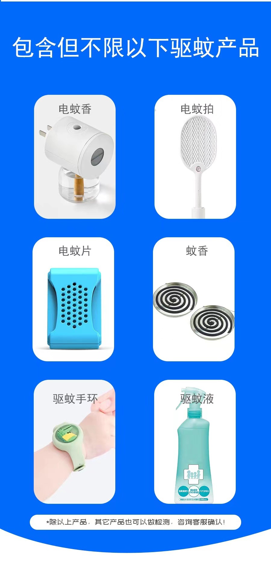 76e035e12131174519c69a874b8b77