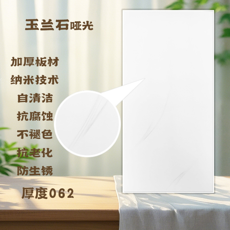 集成吊顶铝扣板厨房卫生间吊顶天花板全套材料自装双面烤漆抗油污|undefined
