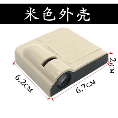 Car welcome lamp, door projection Other lights - for-birthday-always-on-beige-style