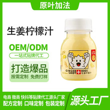 ��������֭ ����򌺮�ͺ��O��֭��֭���ʽ��S�oem�N��ůθ���