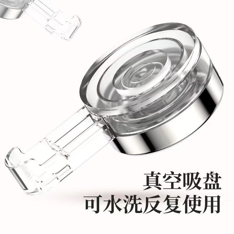 水波紋吸盤棚トイレ洗面台吸盤式壁掛け化粧品穴なし収納棚|undefined