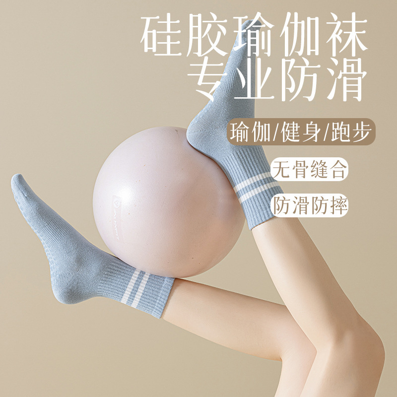 봄과 여름 댄스 필라테스 높은 튜브 요가 양말 여성 전문 피트니스 스포츠 양말 바닥 양말 실리콘 미끄럼 방지 여성 양말