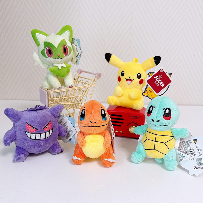 Authentic Pokémon Pikachu, Squirtle, Charmander, Jigglypuff, and Gengar Keychain Wholesale