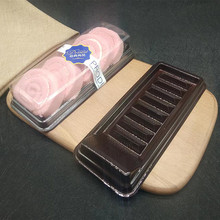 蛋糕卷切块包装盒透明吸塑蛋糕卷盒西点瑞士卷虎皮卷打包切盒子