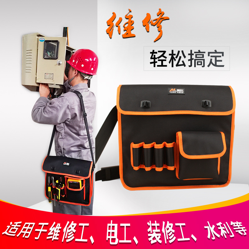 Meike impermeable anti-desgaste grande tamaño pequeño Oxford tela bolsa de herramientas bolsa de lona reparación de hardware bolsa colgante Kit de hombro eléctrico