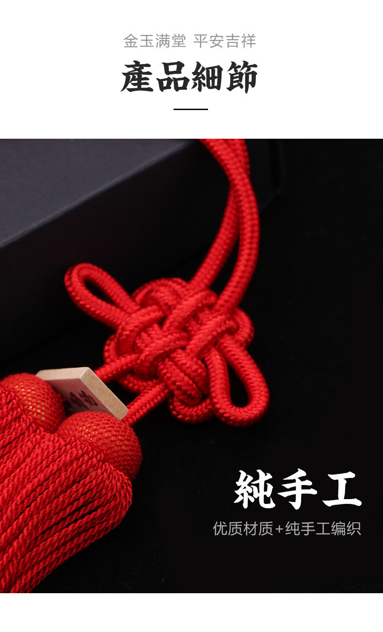 Cross-Border Rearview Mirror Ornaments Jp Chrysanthemum Knot + Jp Diamond Rope Car Rearview Mirror Ornaments Personalized Car Ornaments