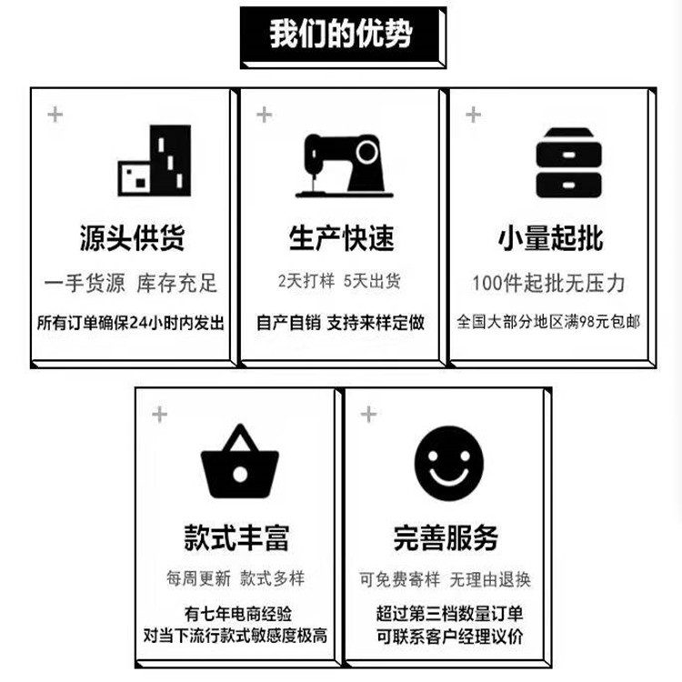 微信图片_20211213131413