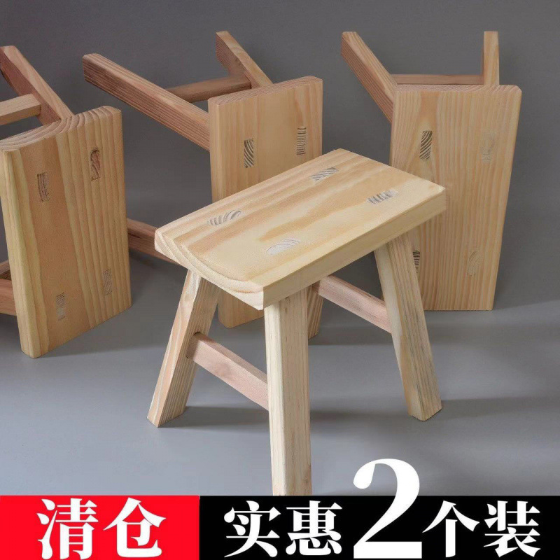 低い腰掛けの古い腰掛けは、実木腰掛けの低い腰掛けを取り付けないでください。|undefined