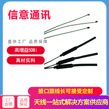 2.4Gģ�K�쾀�{�������쾀WIFI�ҕ�쾀wifi�~���쾀2.4G�~���쾀