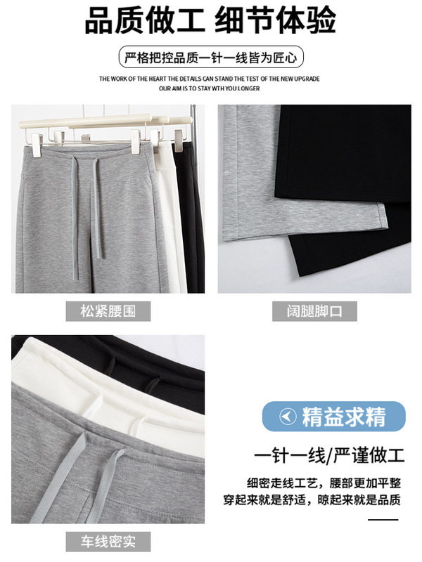 黑色阔腿裤女秋季2025新款高腰垂感宽松bf慵懒风拖地运动休闲卫裤|undefined
