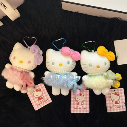 High-End Dopamine Kitty Doll Backpack Pendant in the Style of Instagram, Plush Toy Keychain