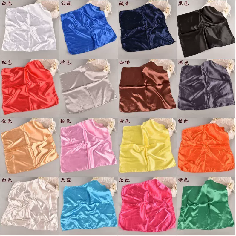 跨境纯色小方巾女士修饰手腕巾空姐乘务领巾多用途丝巾