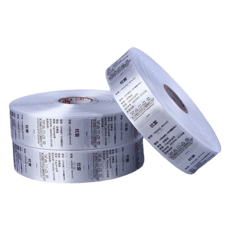 Factory Direct Supply of Home Textiles Washable Mark, Printed Design Ribbon, Clothing Washable Mark, Trademark Washable Mark Wholesale