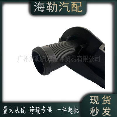 Suitable for Land Rover Other starting systems