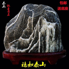 泰山天然原石转运石靠山石泰山石敢当室内外摆件镇宅家居开运