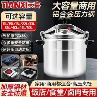 �����X�Ͻ����������� �ʳ���u������߉��ȼ�������Ҏ��