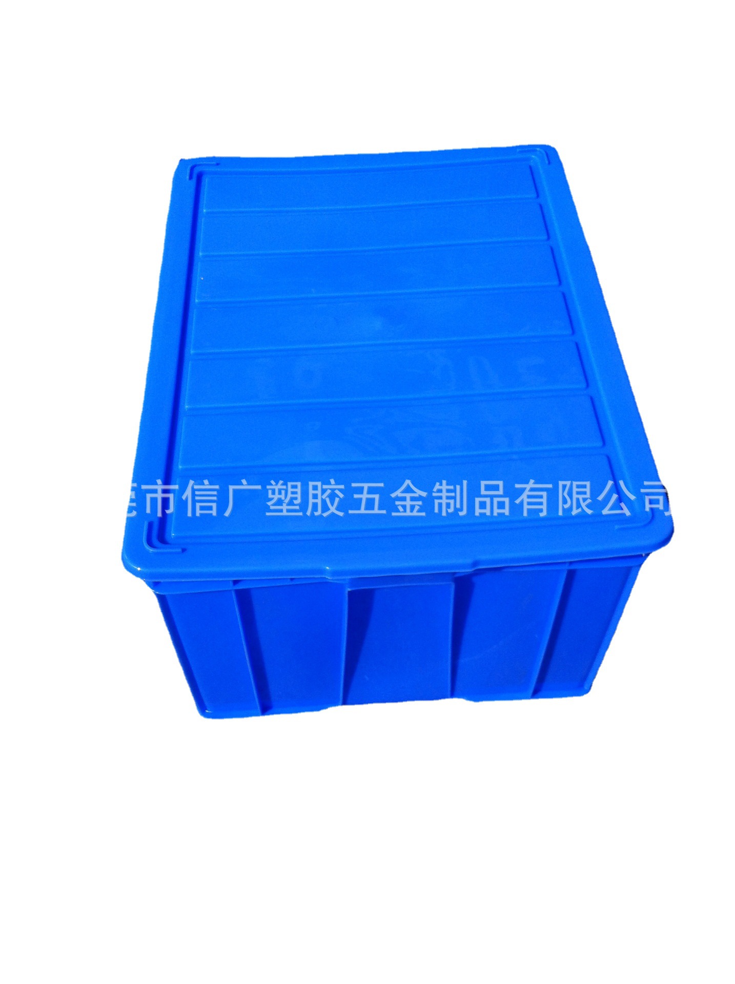 现货供应蓝色周转框 塑料周转零件盒 配盖物流防尘箱防静电运输箱