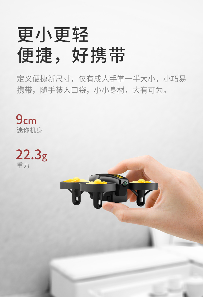 迷你a-改移印_03