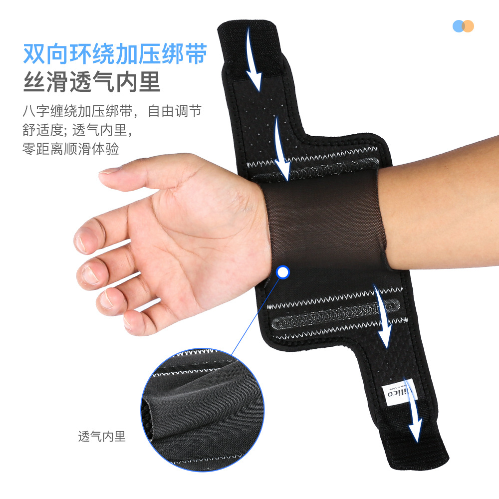 Vilico primavera y verano para hombres y mujeres deportes al aire libre pulsera de baloncesto presión bidireccional soporte de resorte cómodo equipo de protección transpirable