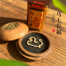 С�R�oճ�۱P����Ȼ���ҕ�������ʽ�Y��һ�����lԴ�^���S���l�N��