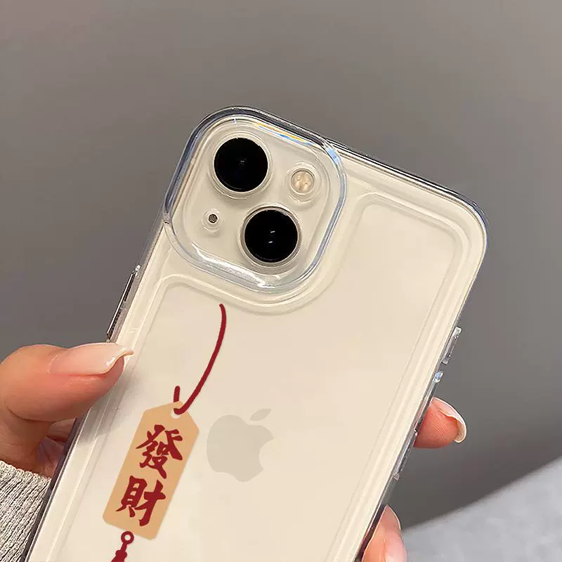 «Apple, huawei, honor, vivo, xiaomi, oppo, совместимый чехол для телефона, iphone»