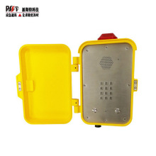 ���IIP�⌦�v�Ԓ �V�ÏV�������Ԓ ����������Ԓ�{���Ԓϵ�y