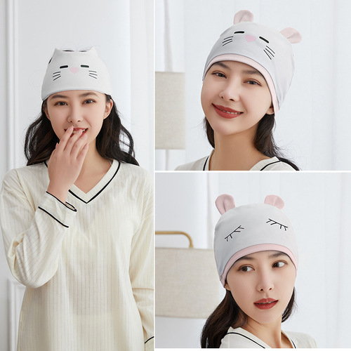 Wholesale  New Postpartum Hat with Cartoon Face Pattern Postpartum Sitting-in-Hospital Head Scarf Cotton Maternity Postpartum Hat