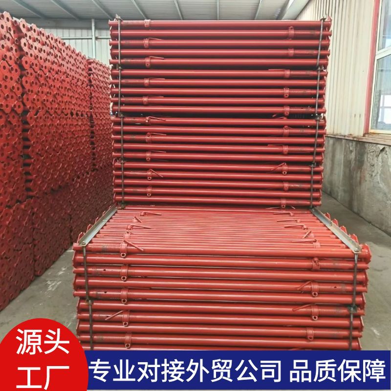 喷塑钢支撑建筑PC铝膜板钢支撑单支顶三脚架后浇带模板钢支撑厂家