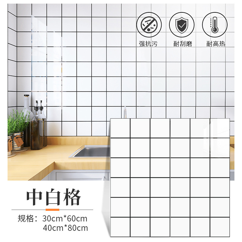 Imitación de azulejos autoadhesivo papel pintado impermeable a prueba de humedad baño renovación de la pared del dormitorio pared de fondo cálida pared decoración image 13