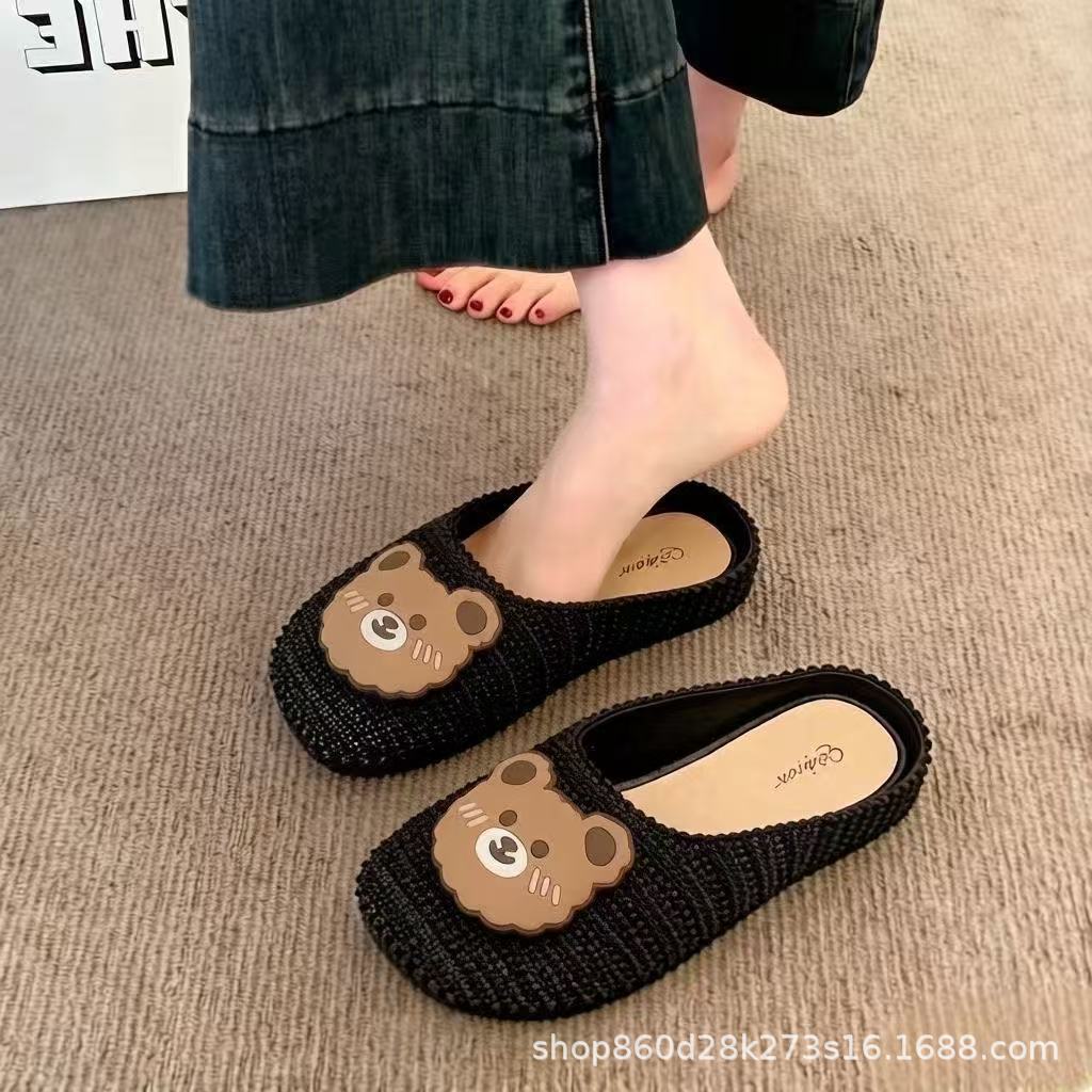 522 Mesh Shy Bear-Black