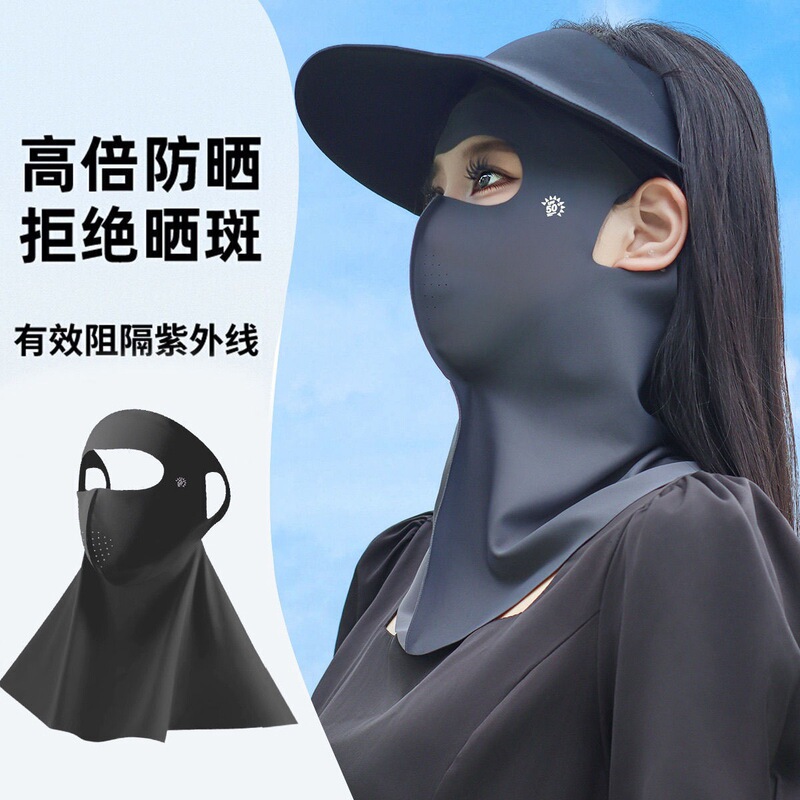 Summer Sun Protection Mask Hat Neck Protection Integrated Sunshade Face Kini with Brim Cycling Full Face Mask for Women with Good Looks Summer Sun Protection Mask Hat Neck Protection Integrated Sunshade Face Kini with Brim Cycling Full Face Mask for Women with Good Looks
