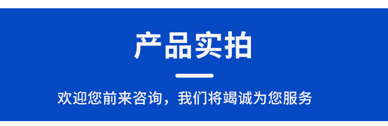 Car Sealing Strip, Door Seam Noise Reduction, Silent Sound Insulation Strip, Dustproof Universal Five-hole Sealing Strip, Double-layer Universal Anti-collision
