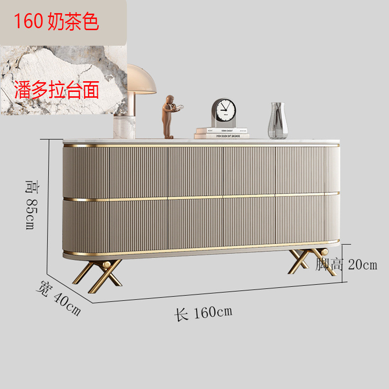 意式极简客厅玄关柜现代餐边柜轻奢岩板靠墙储物柜入户装饰柜|undefined
