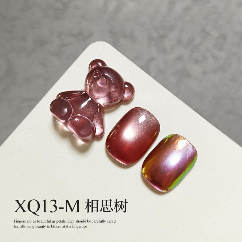 万家灯火猫眼38色冰晶瓷白玻璃珠猫眼光疗甲油胶15ml整套美甲专用|undefined