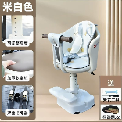Electric car child seat Child Safety Seat, Scooter, Electric - adjustable-height-swivel-beige-straight-handlebar-with-cushion