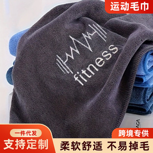 Sports Towel Absorbs Sweat and Is Quick-Drying, Gym Equipment Sweat-Absorbing Pad Towel, Fitness Sweat-Wiping Basketball Towel, Cross-Border Supply