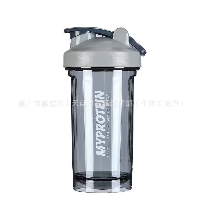 摇摇杯透明杯运动健身塑料杯奶昔杯奶茶杯可定LOGO活力便携|undefined