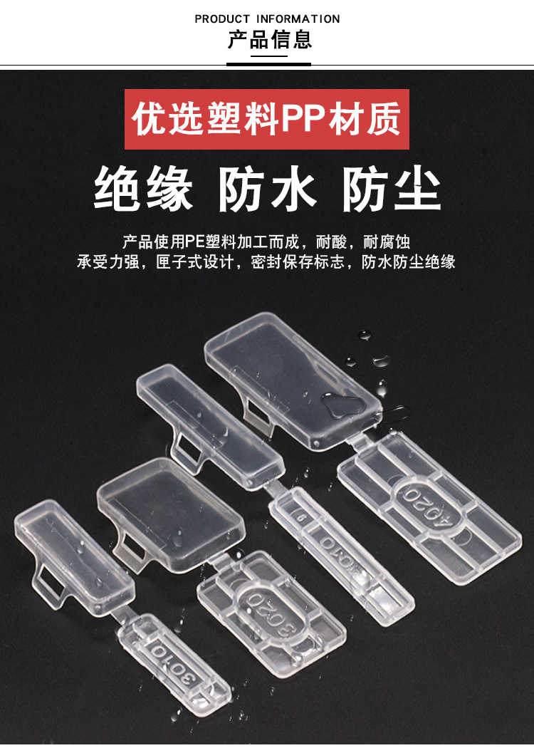 详情页_04.jpg