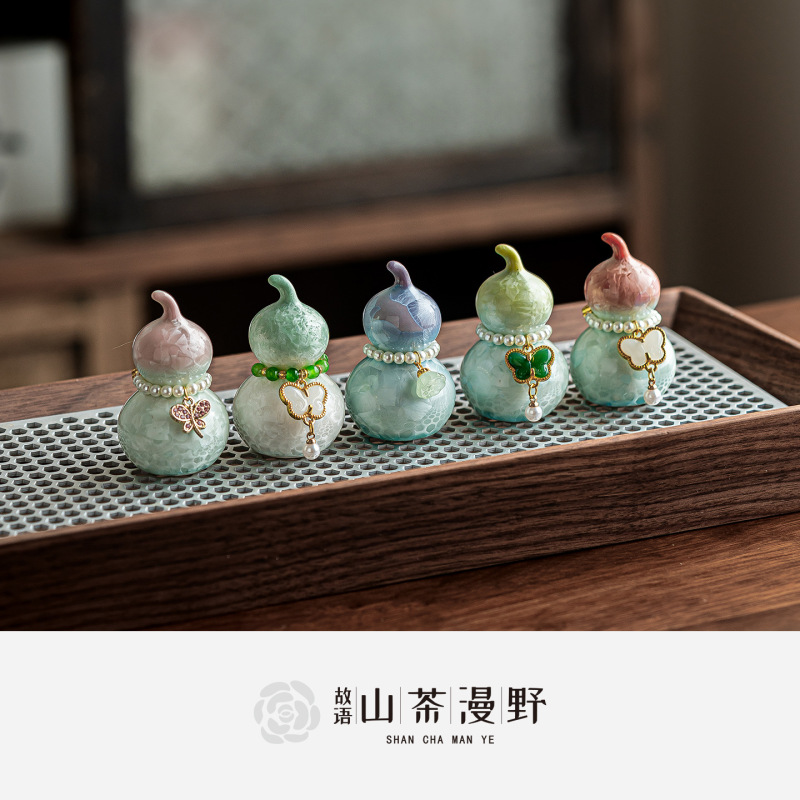 结晶釉葫芦小摆件陶瓷女士可爱多彩小清新茶宠茶道配件高档送礼|undefined
