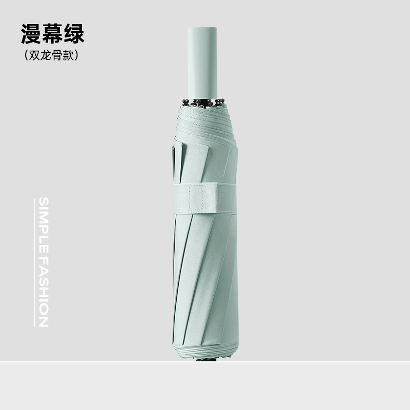 10본 핸드 오픈 컬러 핸들 - 만화 그린