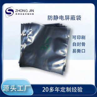 �p����o����δ��Է�Ǵ� PCB�·�� LEDģ�M���b�����l�S��ֱ�N